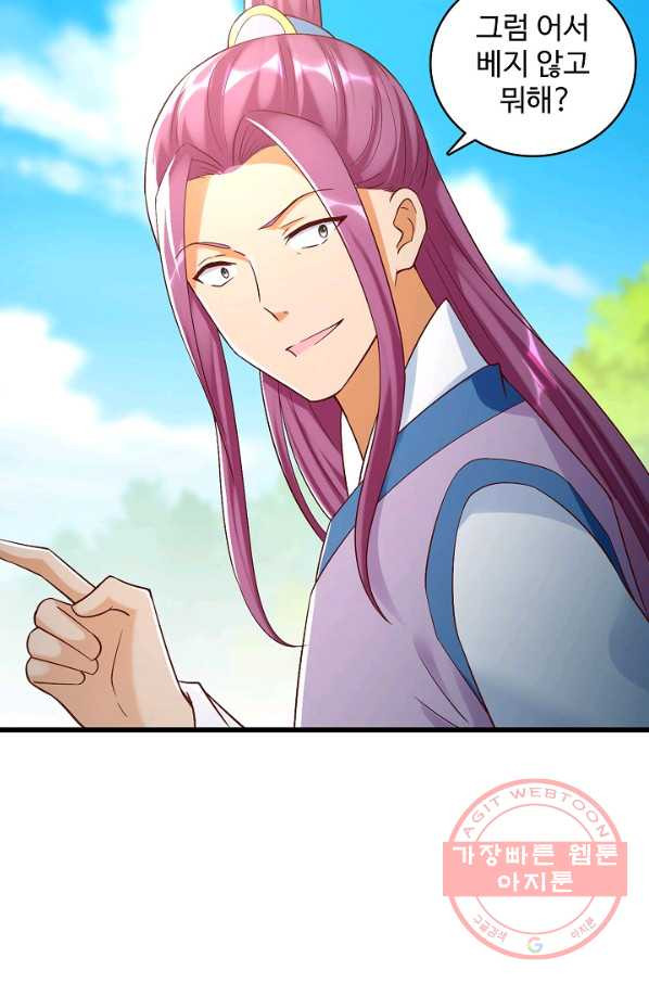 16385094365874zurzph94im.jpeg