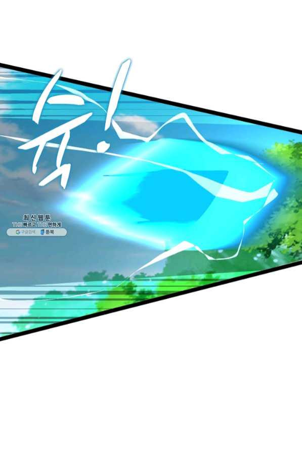 1638509605468hoz6444eif.jpeg