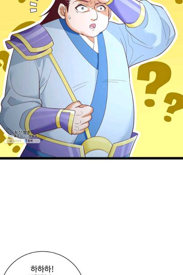 1638509605886a5cnwraj3og.jpeg