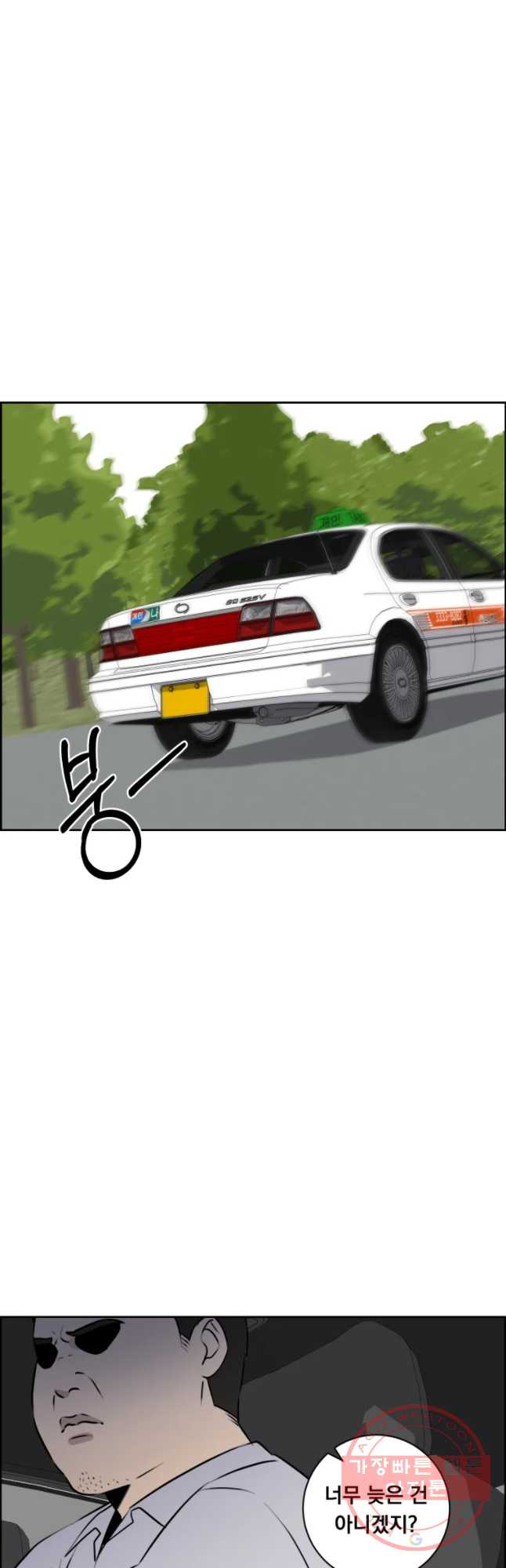 1638545594570lp7ybpmw99q.jpeg