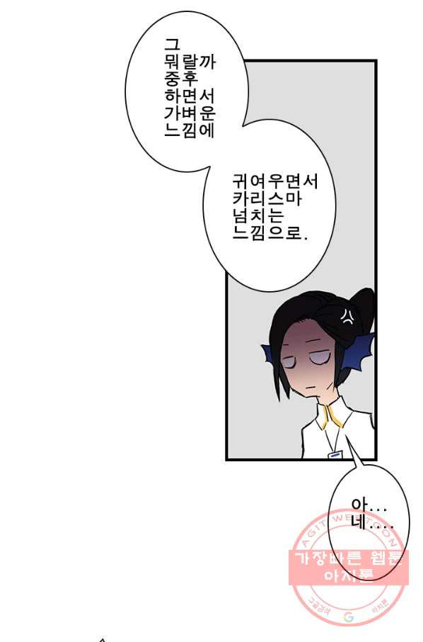 1638540666865wg0rjgnlcg9.jpeg