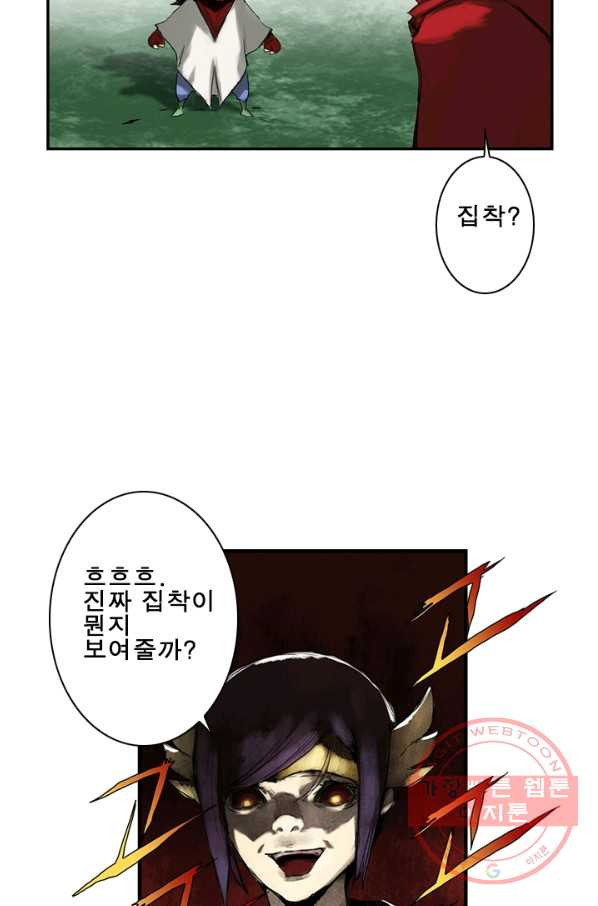 1638540671595tn22glj9ler.jpeg