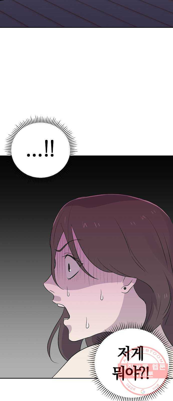 1638461003119p9yusmf76hd.jpeg