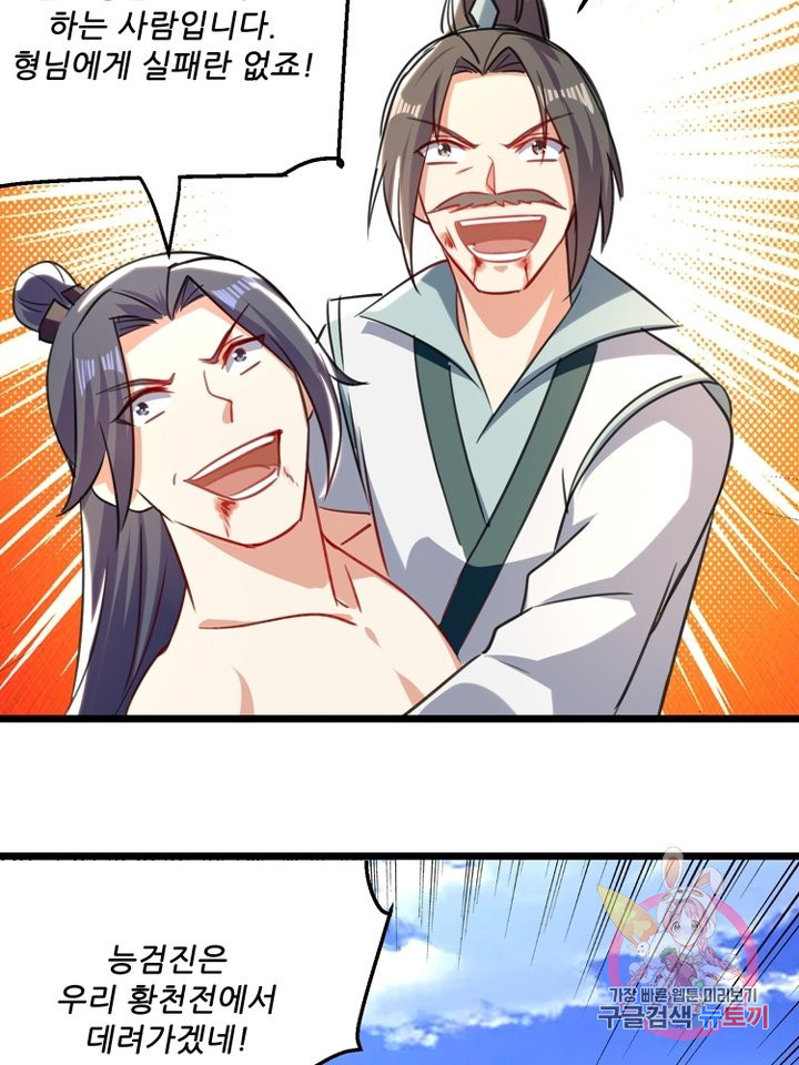 1638519237573ay4dx4ozk5f.jpeg