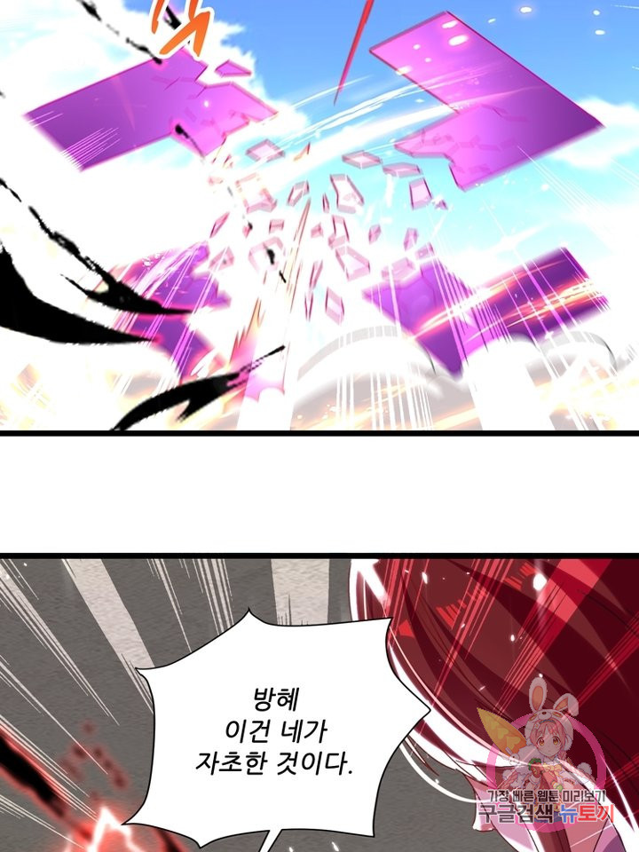 1638519241953m5jprdkn1hq.jpeg