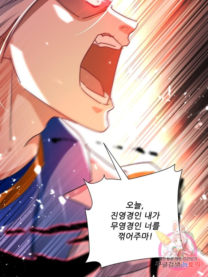 1638519242170uqu7svgnrto.jpeg