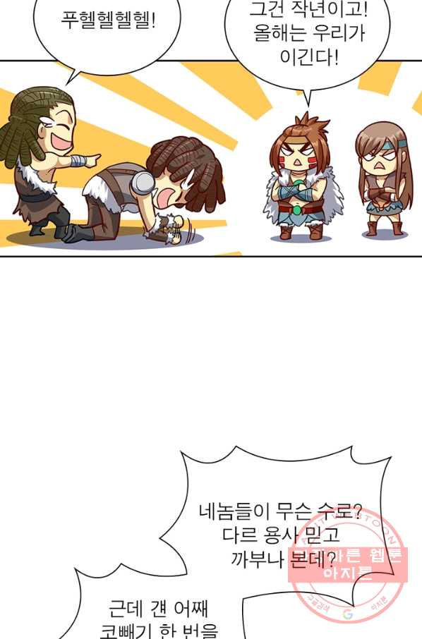 1638520054514x9of7obmsaa.jpeg
