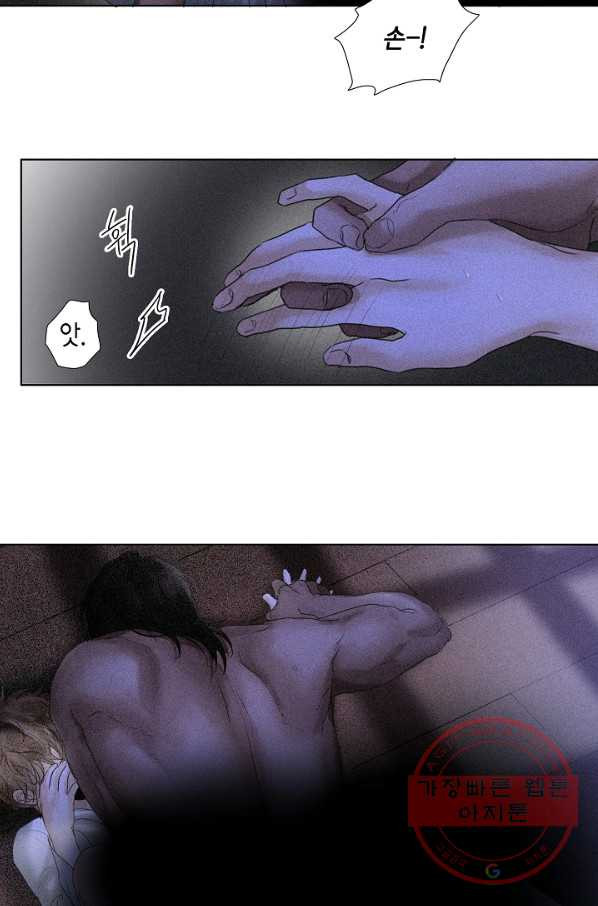 1638461463337879dlyt4n93.jpeg