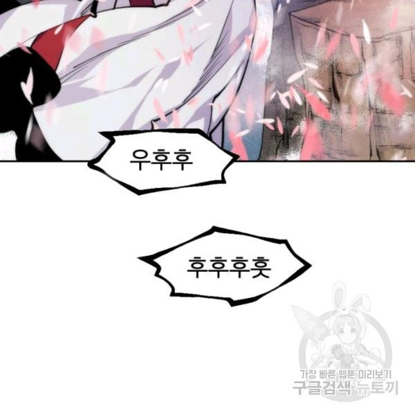 1638517336028yoav8ahpqna.jpeg