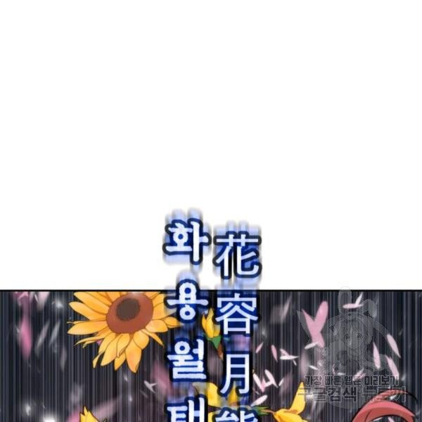 1638517340779pvbtpzswsrd.jpeg