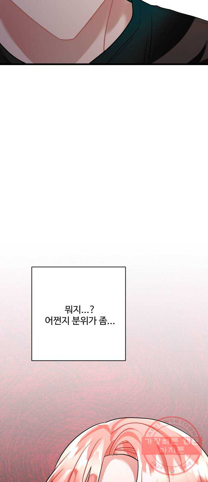 1638461119430wj5f266vnim.jpeg