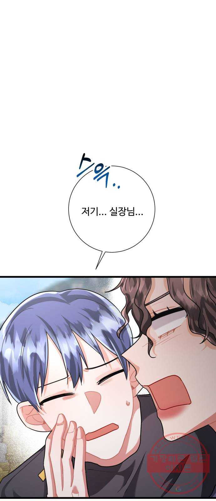 1638461122417s3u80dekapa.jpeg