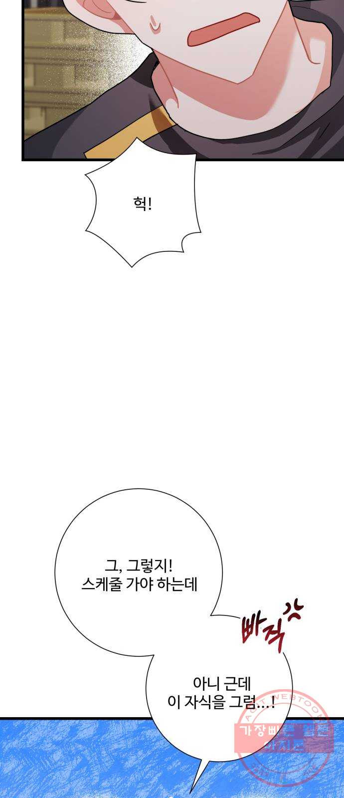 1638461122630q72jo2h15n9.jpeg
