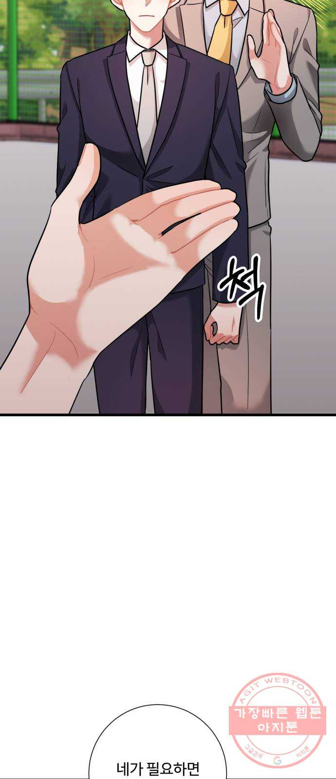 16384611241625xtfy2wlhj7.jpeg