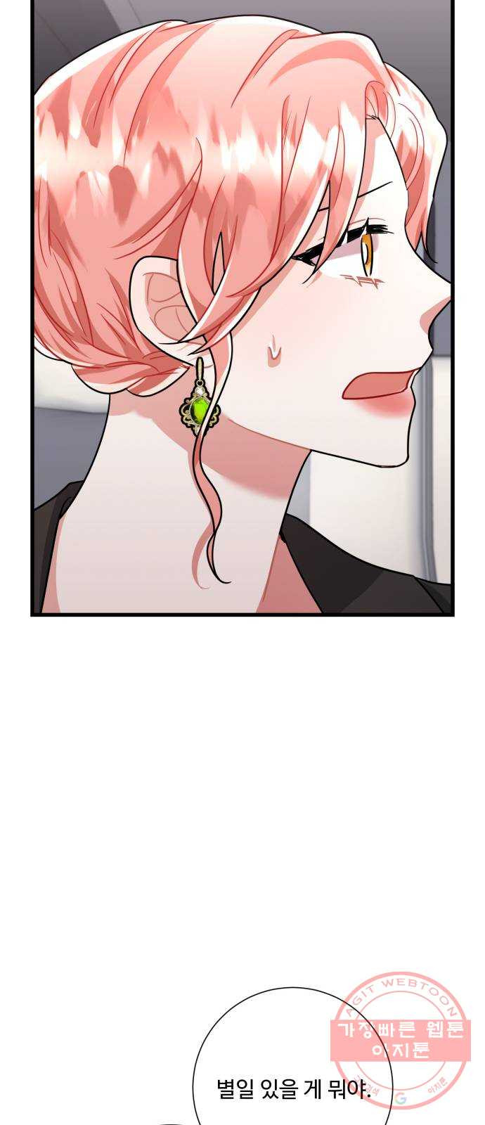 1638461125233xq4sneqj5mr.jpeg