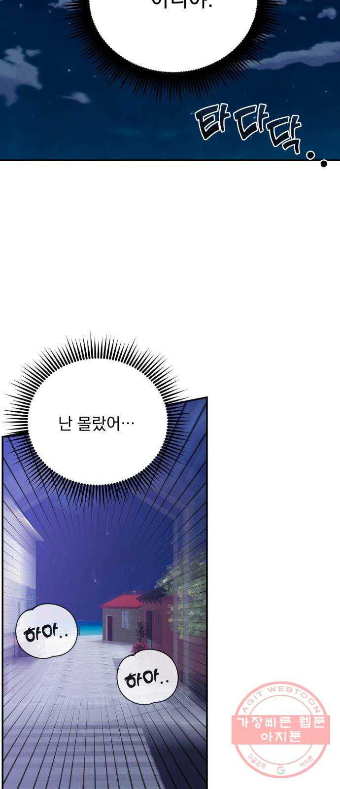 1638546076370jyeop6ois2.jpeg