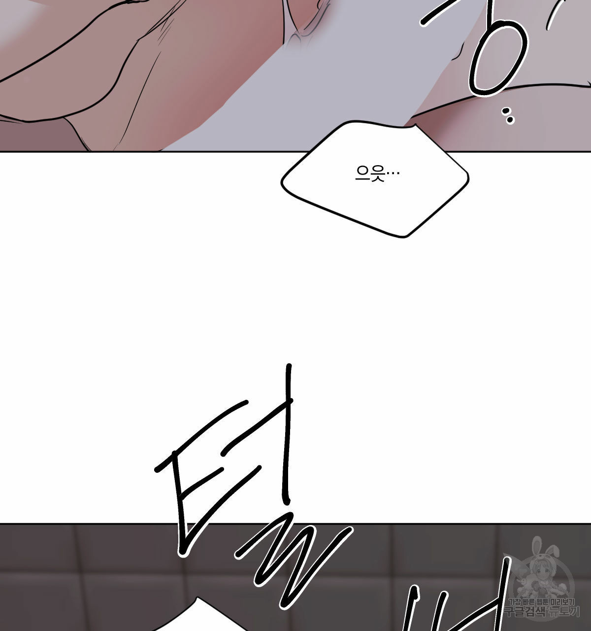 1638516185750ujws2o226lr.jpeg