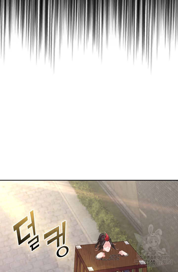 1638516757596mzhnq9tirsg.jpeg