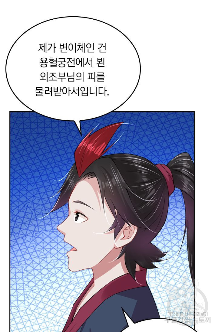 1638516765808coqtz9rn15a.jpeg