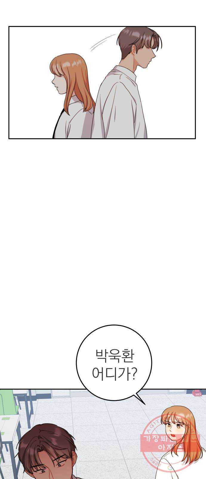 16384613546103sukxh49u2e.jpeg