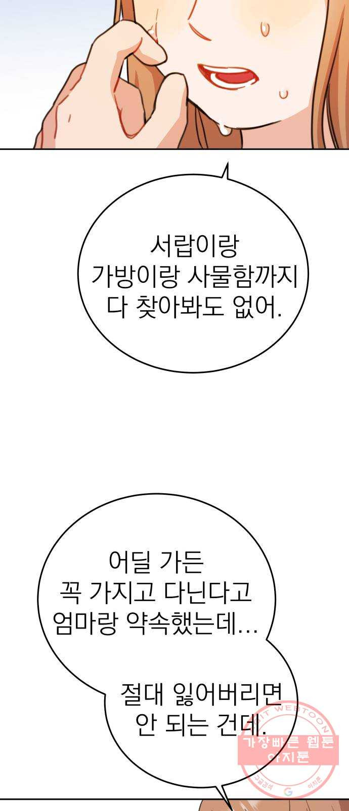 1638461368584qcph4scln7q.jpeg
