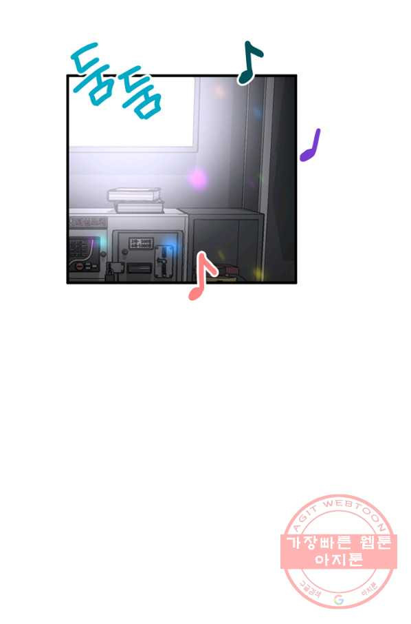 1638545002568ds65sflruy.jpeg