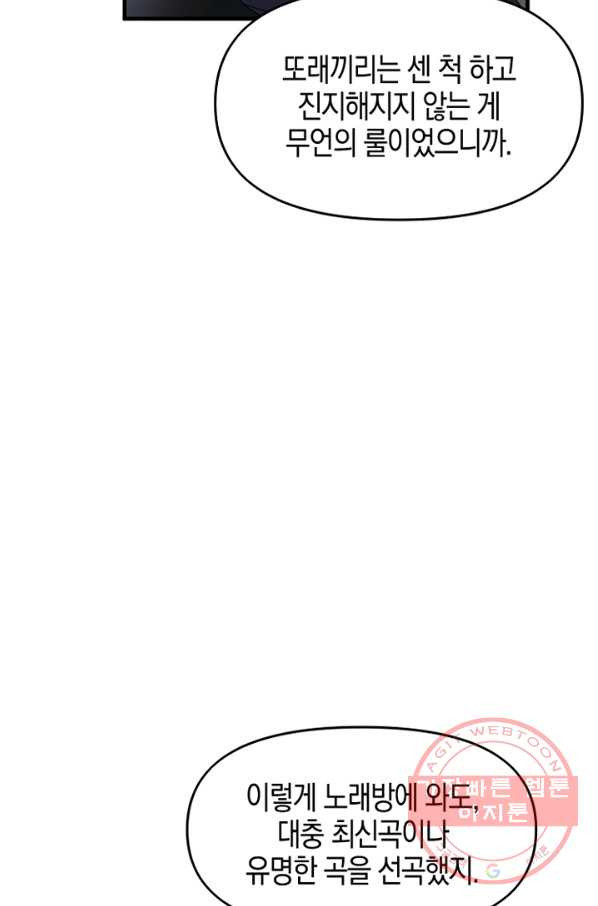 1638545004398jydwzsmvyho.jpeg
