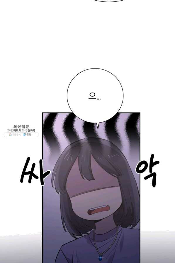 1638545390619xpntftule6.jpeg
