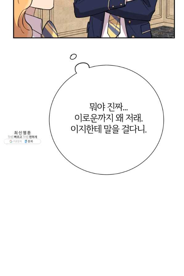 1638545403487keqa906m1up.jpeg