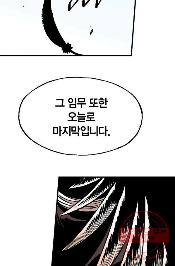1638518412084x83uqgm892.jpeg