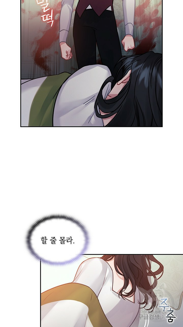 16385106287562j16xdrjar9.jpeg