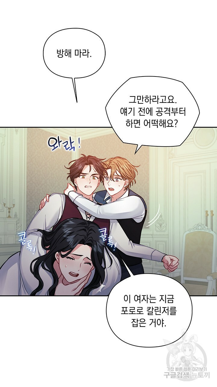 1638510636132tmbdsrm1xue.jpeg