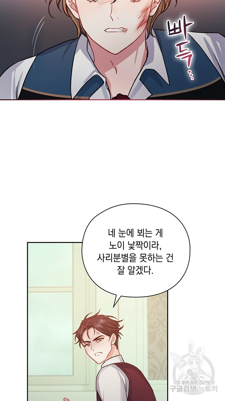 1638510636764xhpptpdlte8.jpeg