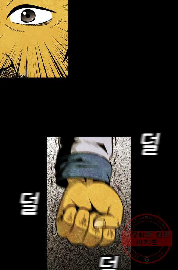 163853014872008o4t0ykj8s.jpeg