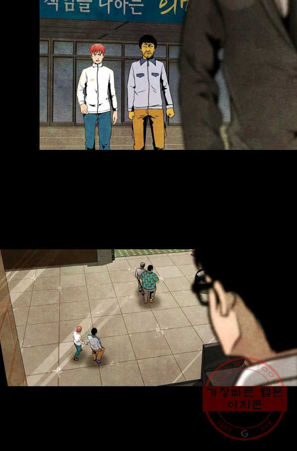 163853014957083sr4qiwxwc.jpeg