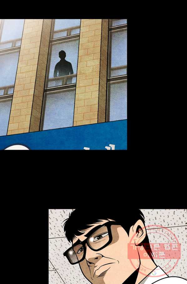 1638530149675580cza309c.jpeg