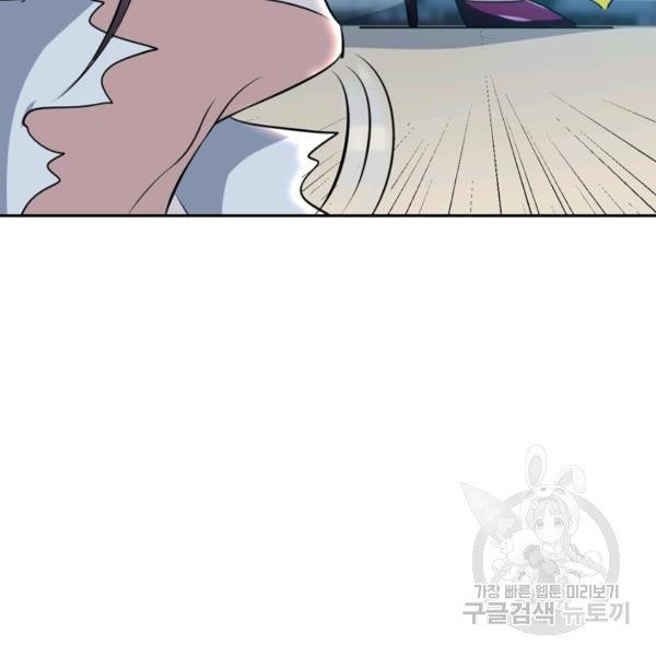 1638545776424q2sz6n65kko.jpeg