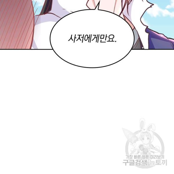 1638545778926o4q1oku1v1j.jpeg
