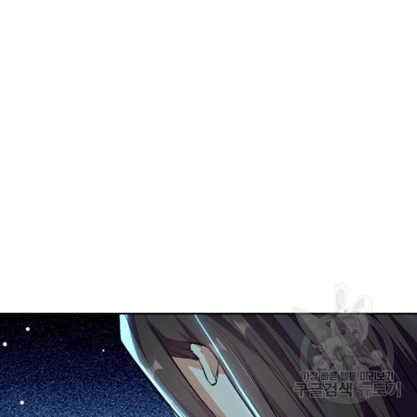 1638545779261l0805fuo3ab.jpeg
