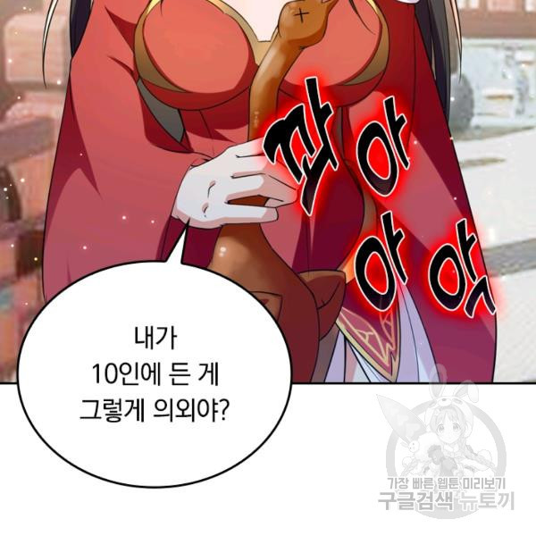 1638545783503v0wwi6jknfp.jpeg