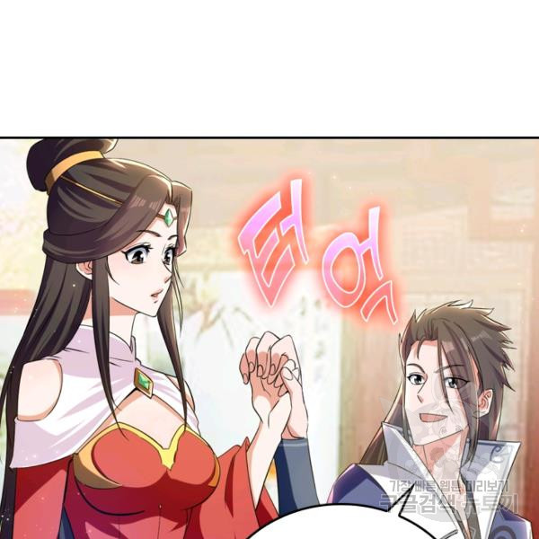16385457860096sfv3fh0iw7.jpeg