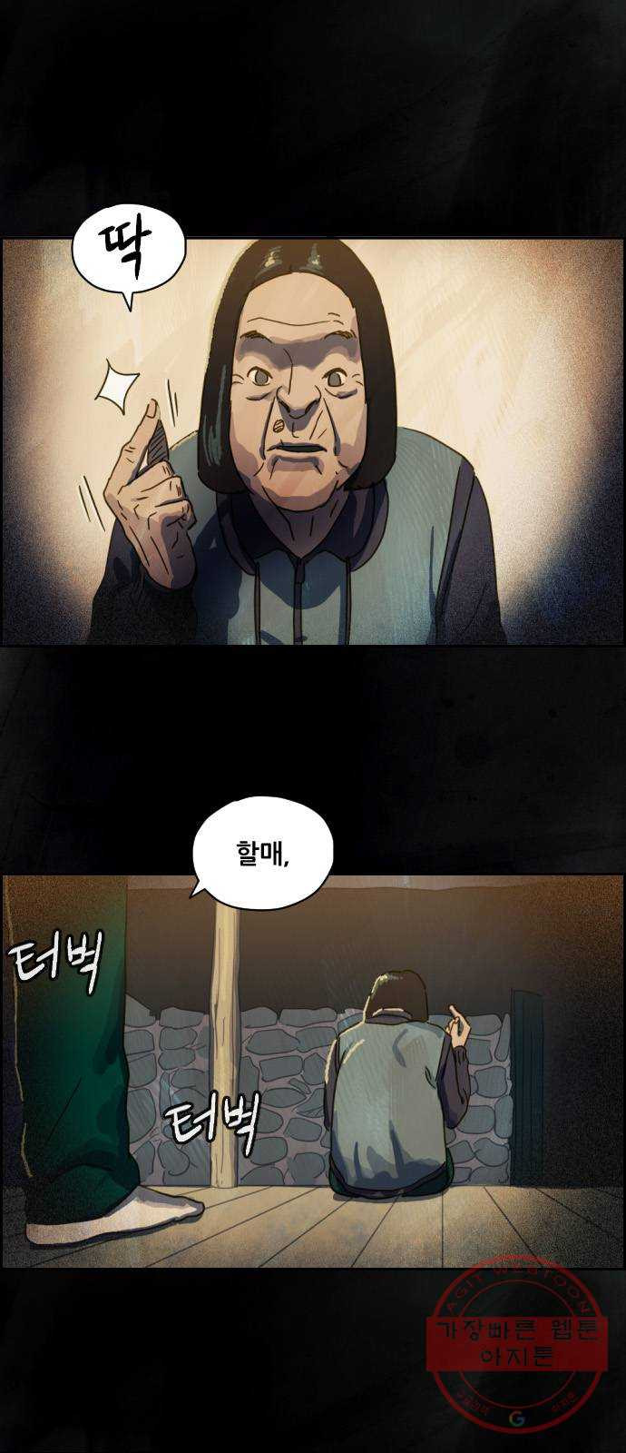 1638461182461zya1z5z6szp.jpeg