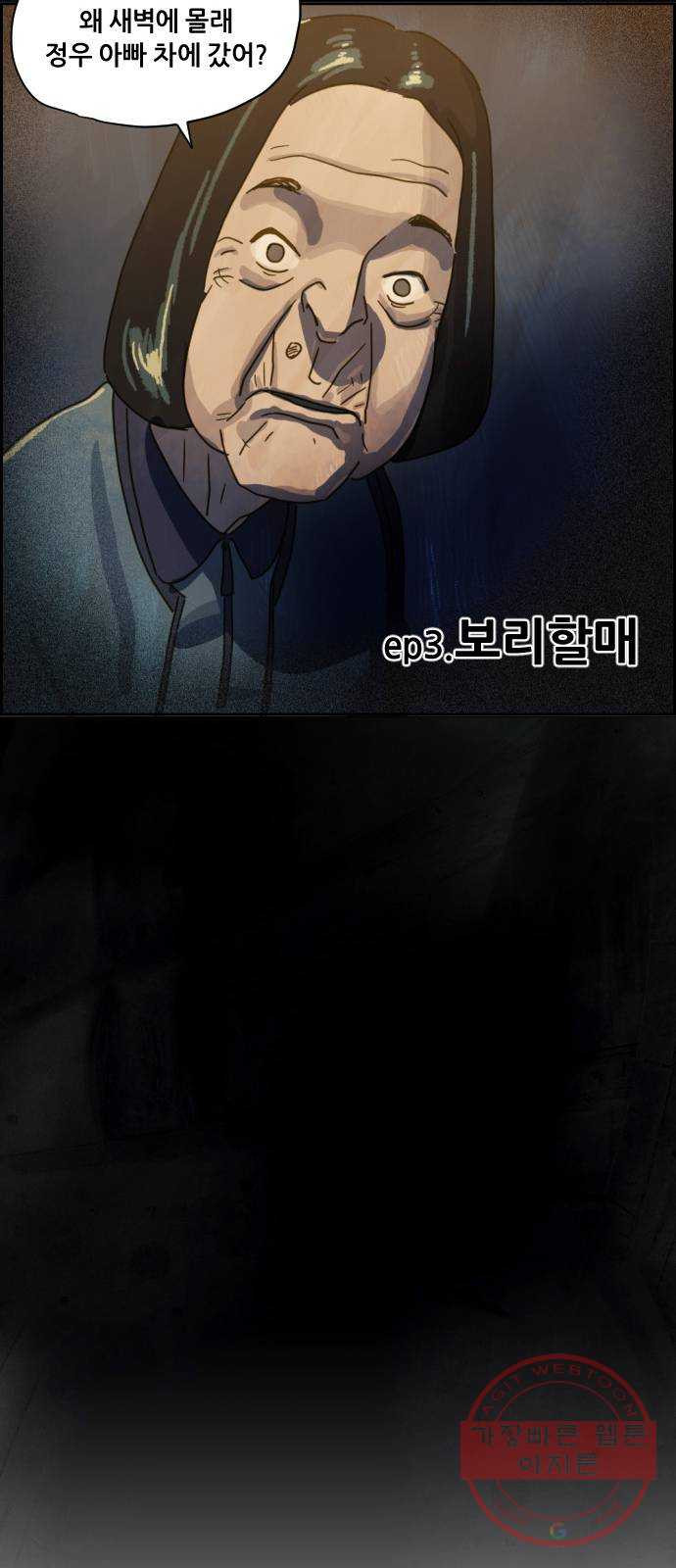 16384611872776212hly9999.jpeg