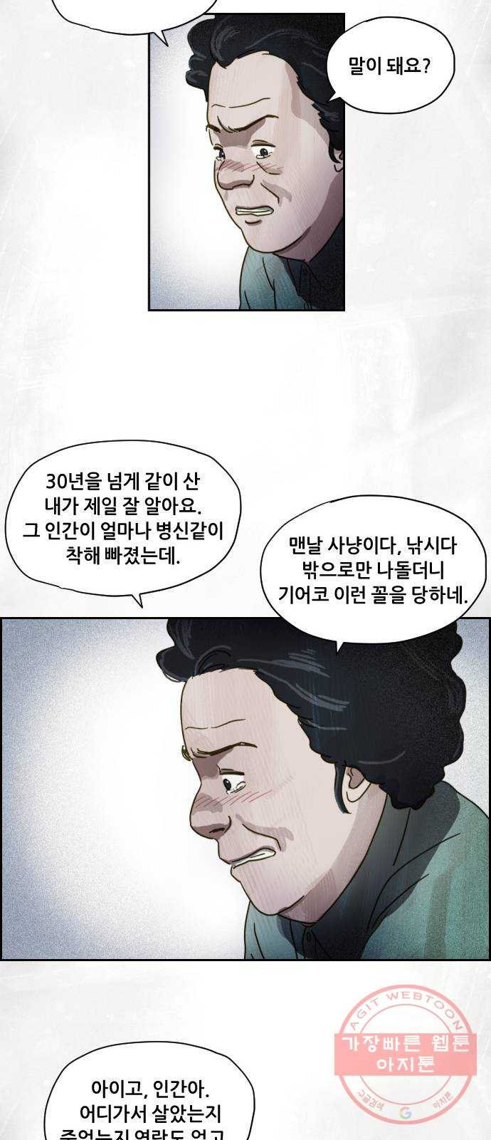 16384611893129deuq5kyvym.jpeg