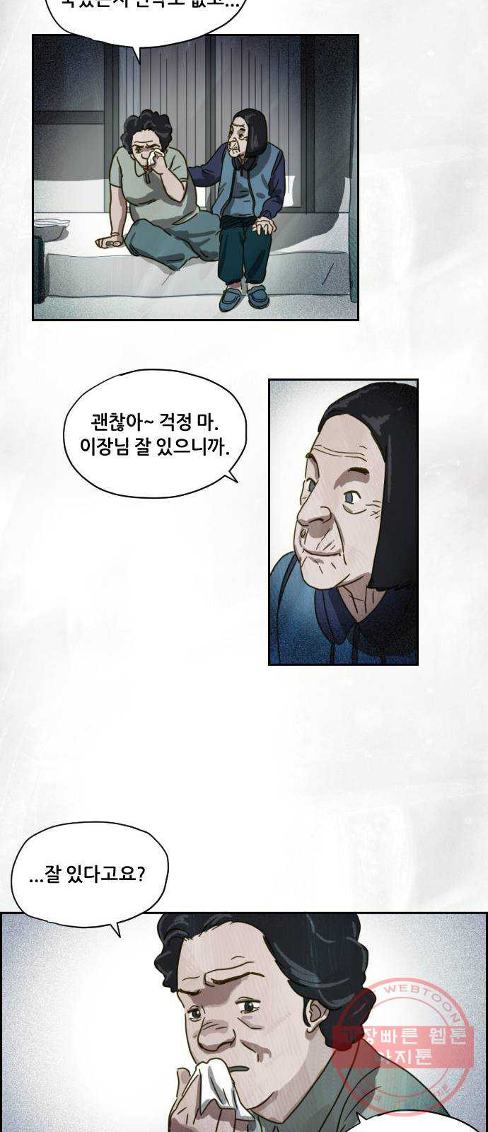 1638461189425aljdrwluvl.jpeg