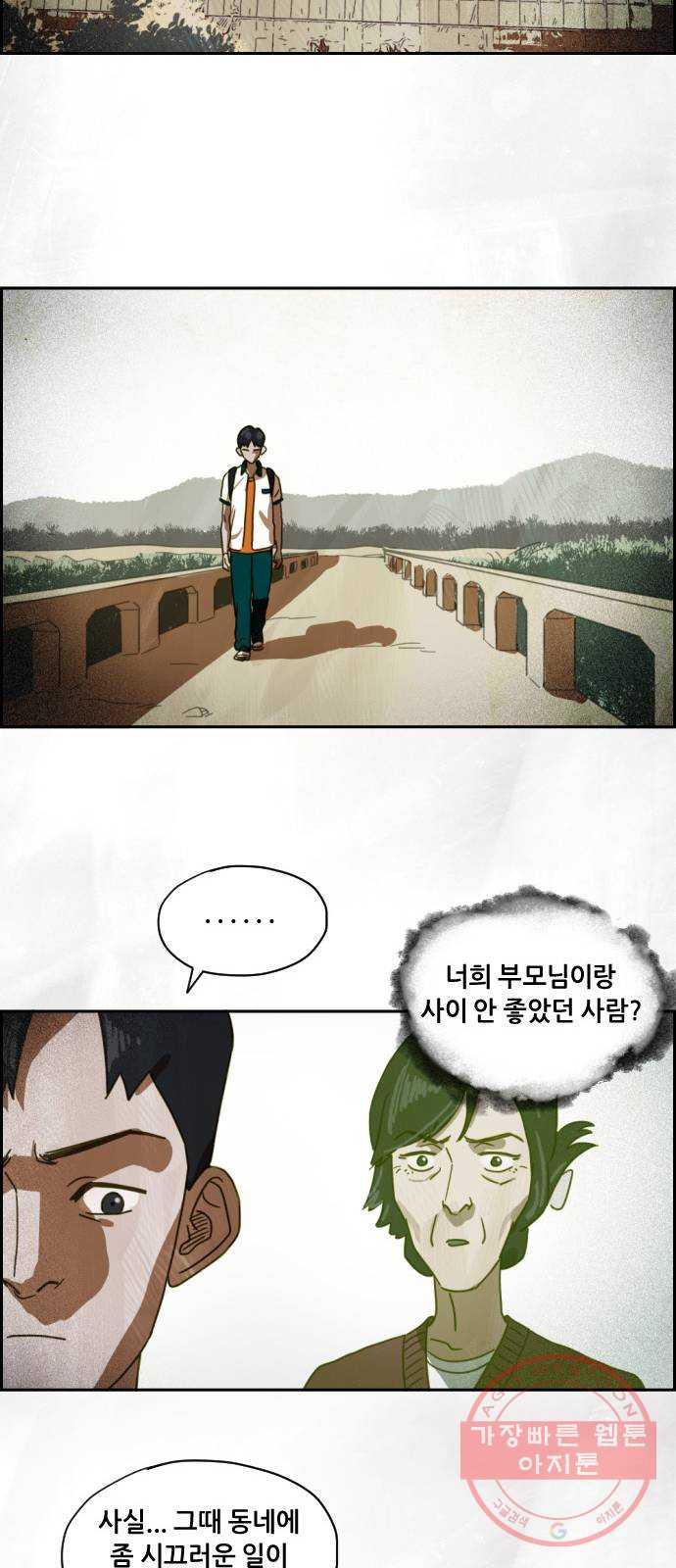 1638461190178hip5w994ja8.jpeg