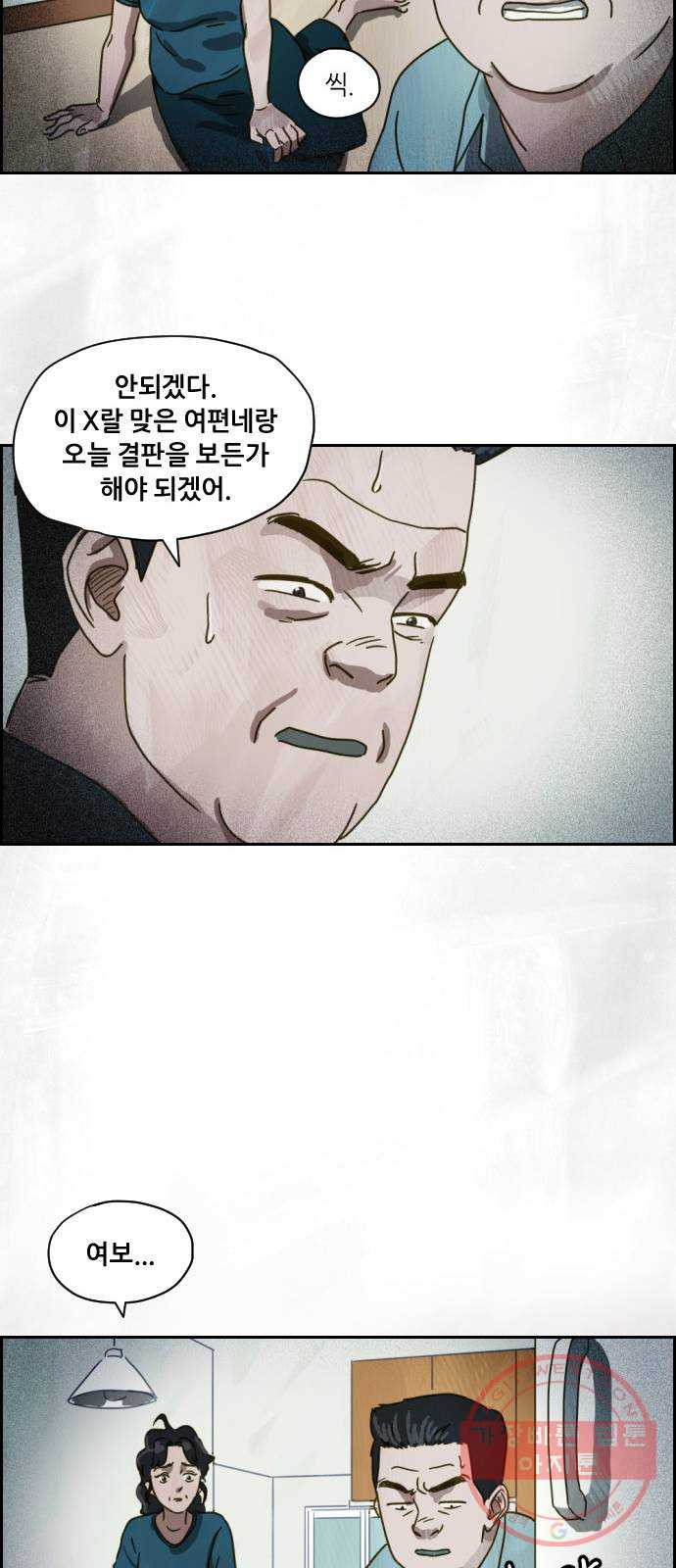 16384611910316aabgqwkj5w.jpeg
