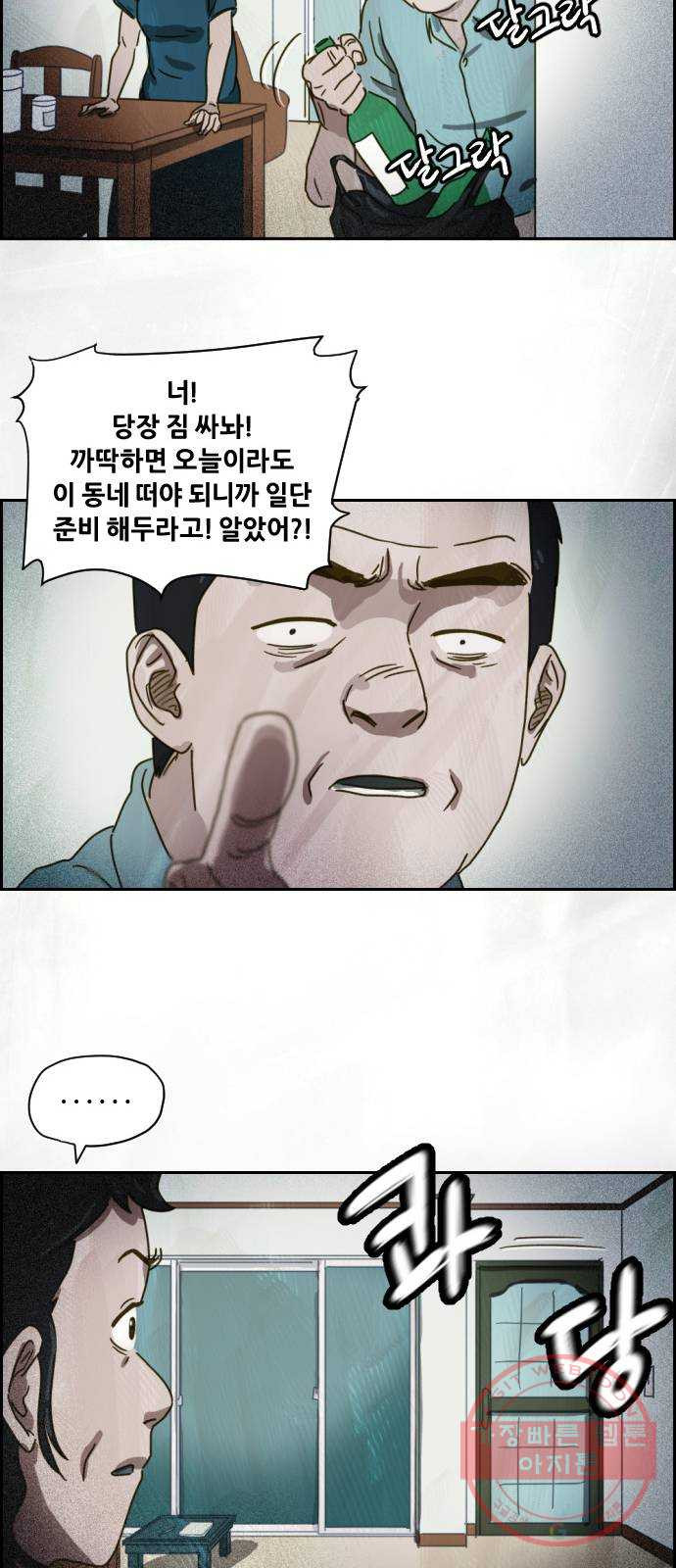 16384611911339f3c81dpgo.jpeg