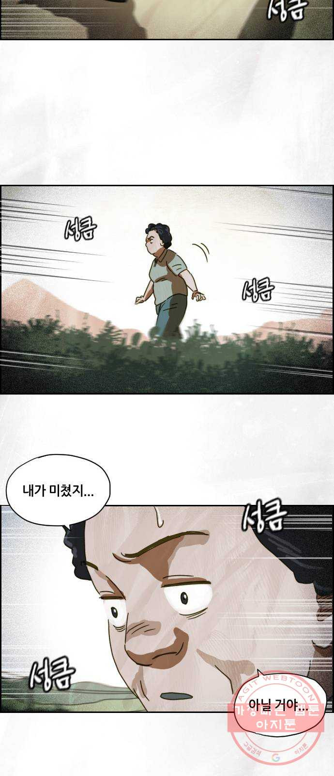 1638461191565sobhsaihs4.jpeg