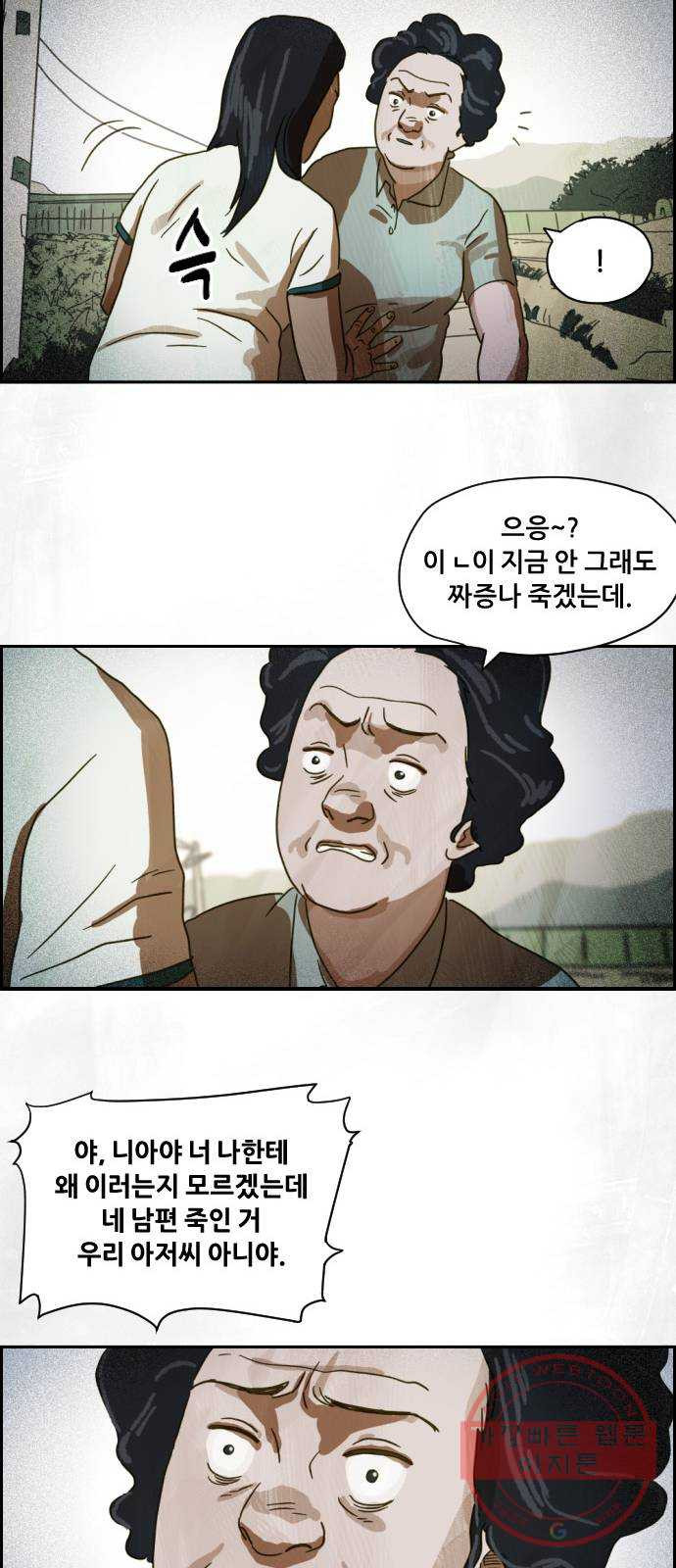1638461191896q3n4427o8w.jpeg